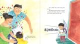 Không sao đâu con ! - Làm gì khi bị điểm kém ?