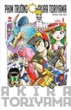 Combo Tuyển Tập Akira Toriyama (8 quyển)