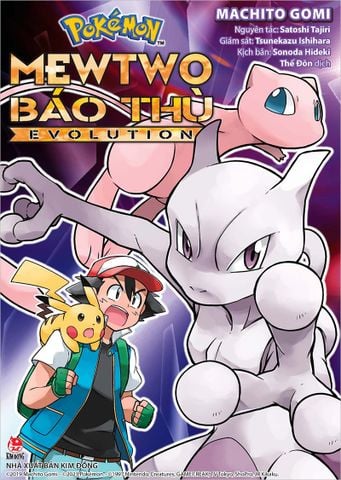 Pokémon - Mewtwo báo thù Evolution