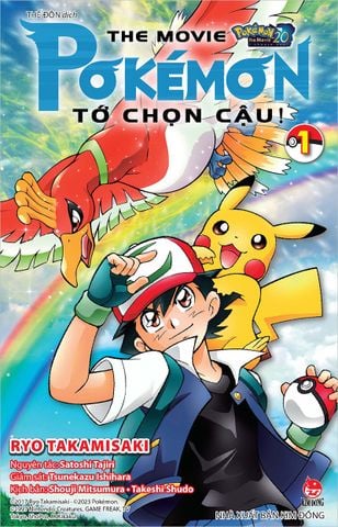 Pokémon the movie - Tớ chọn cậu ! - Tập 1