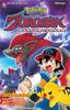 Pokémon Diamond & Pearl - Bá vương ảo ảnh Zoroark