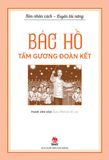 Combo Rèn nhân cách - Luyện tài năng (5 quyển)