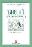 Combo Rèn nhân cách - Luyện tài năng (5 quyển)