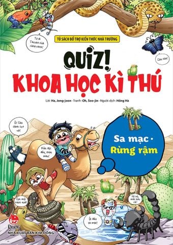 Quiz ! Khoa học kì thú - Sa mạc Rừng rậm (2024)