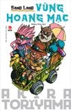Combo Tuyển Tập Akira Toriyama (8 quyển)