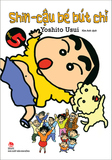(Tập lẻ) Shin - Cậu bé bút chì
