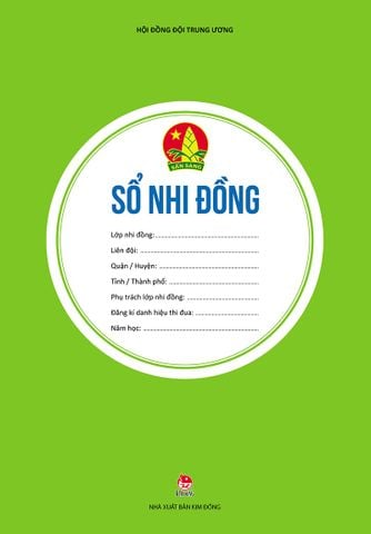 Sổ nhi đồng