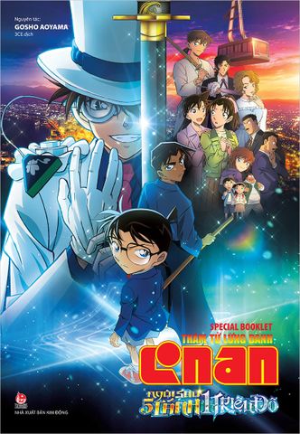 Thám tử lừng danh Conan - Ngôi sao 5 cánh 1 triệu đô - Special Booklet (Tặng kèm Poster 2 mặt có thể tách rời)