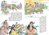 Tranh truyện dân gian Việt Nam - Sự tích ông Ba Mươi