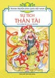 Tranh truyện dân gian Việt Nam - Sự tích Thần Tài