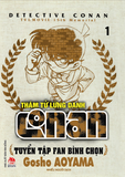 Thám tử lừng danh Conan - Tuyển tập đặc biệt