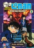 Thám tử lừng danh Conan - Mê cung trong thành phố cổ - Tập 2