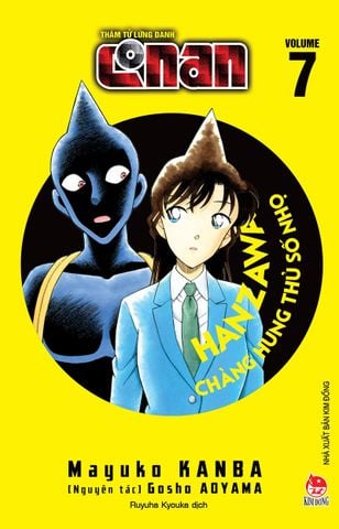 Thám tử lừng danh Conan - Hanzawa - Chàng hung thủ số nhọ