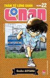 (Tập lẻ) Thám tử lừng danh Conan (Bản nâng cấp)