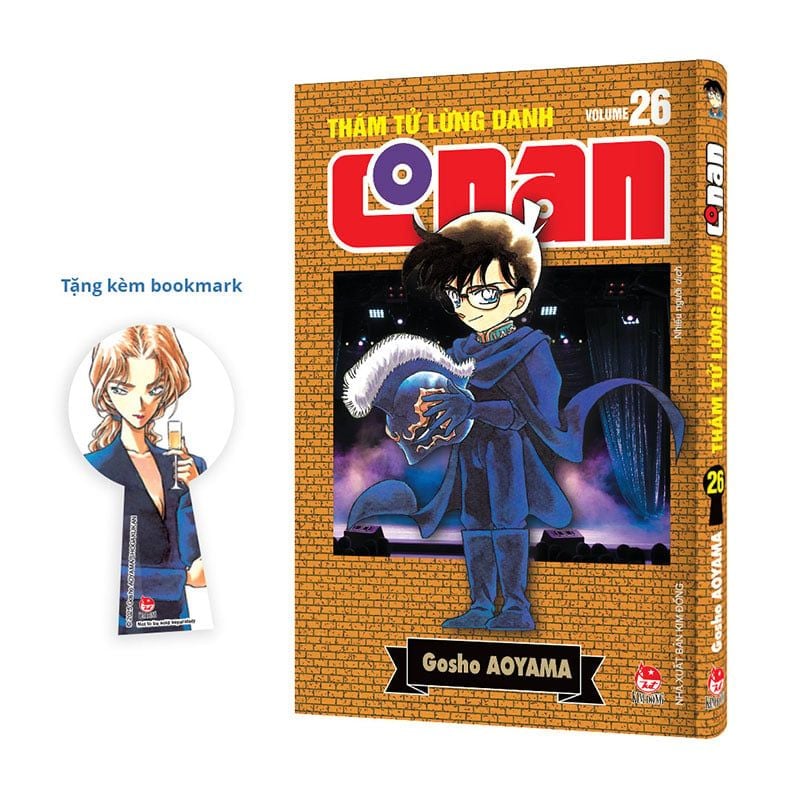 品質のいい lừng tử Thám danh Bookmark kèm (Tặng cấp) nâng (Bản Conan 少年漫画