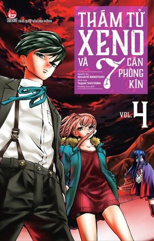 Thám tử Xeno và 7 căn phòng kín