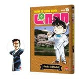 Thám tử lừng danh Conan (Bản nâng cấp)