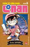 (Tập lẻ) Thám tử lừng danh Conan (Bản nâng cấp)