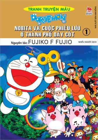 Doraemon tranh truyện màu - Nobita và cuộc phiêu lưu ở thành phố dây cót - Tập 1 (2018)