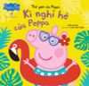 Thế giới của Peppa - Kì nghỉ hè của Peppa