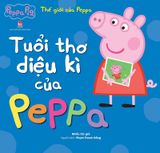 Thế giới của Peppa - Tuổi thơ diệu kì của Peppa (2022)