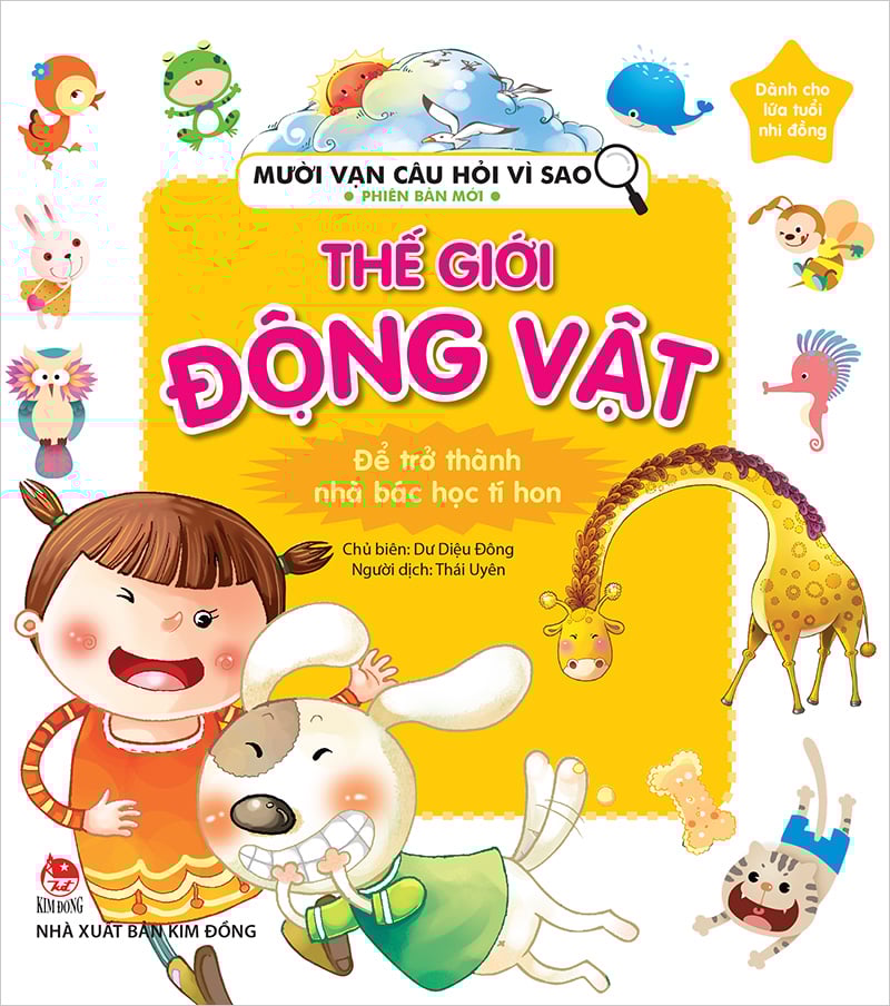 華麗 vạn Mười câu vật động giới Thế - mới bản Phiên - sao vì hỏi メモリアルグッズ