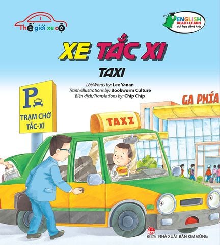Thế giới xe cộ - Xe tắc xi - Taxi