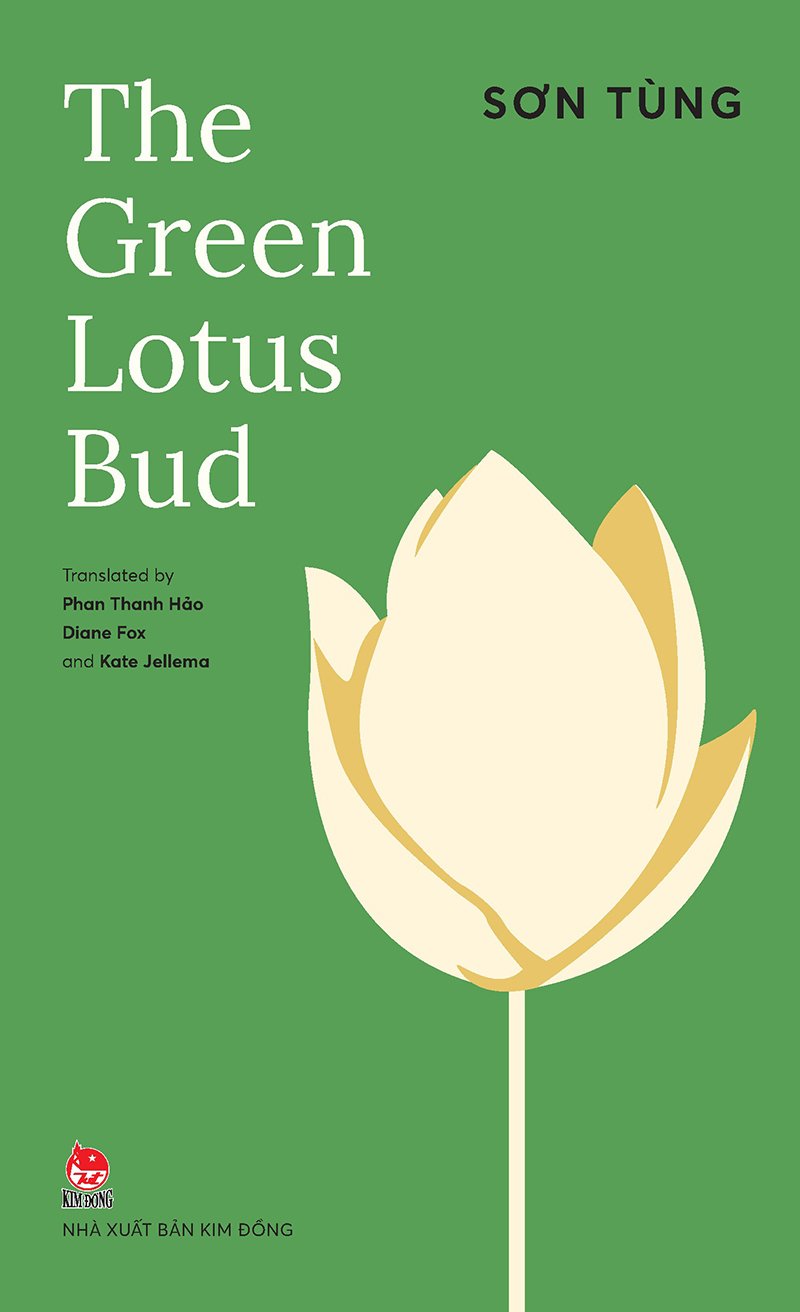 The Green Lotus Bud (2023)