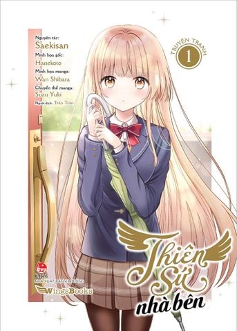 Thiên sứ nhà bên (Manga)