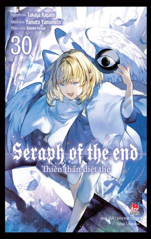 Thiên thần diệt thế - Seraph of the end - Tập 30 (Tặng kèm Postcard)