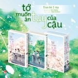Boxset Tớ muốn ăn tụy của cậu (2 tập)