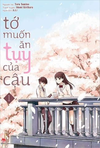 Boxset Tớ muốn ăn tụy của cậu (2 tập)
