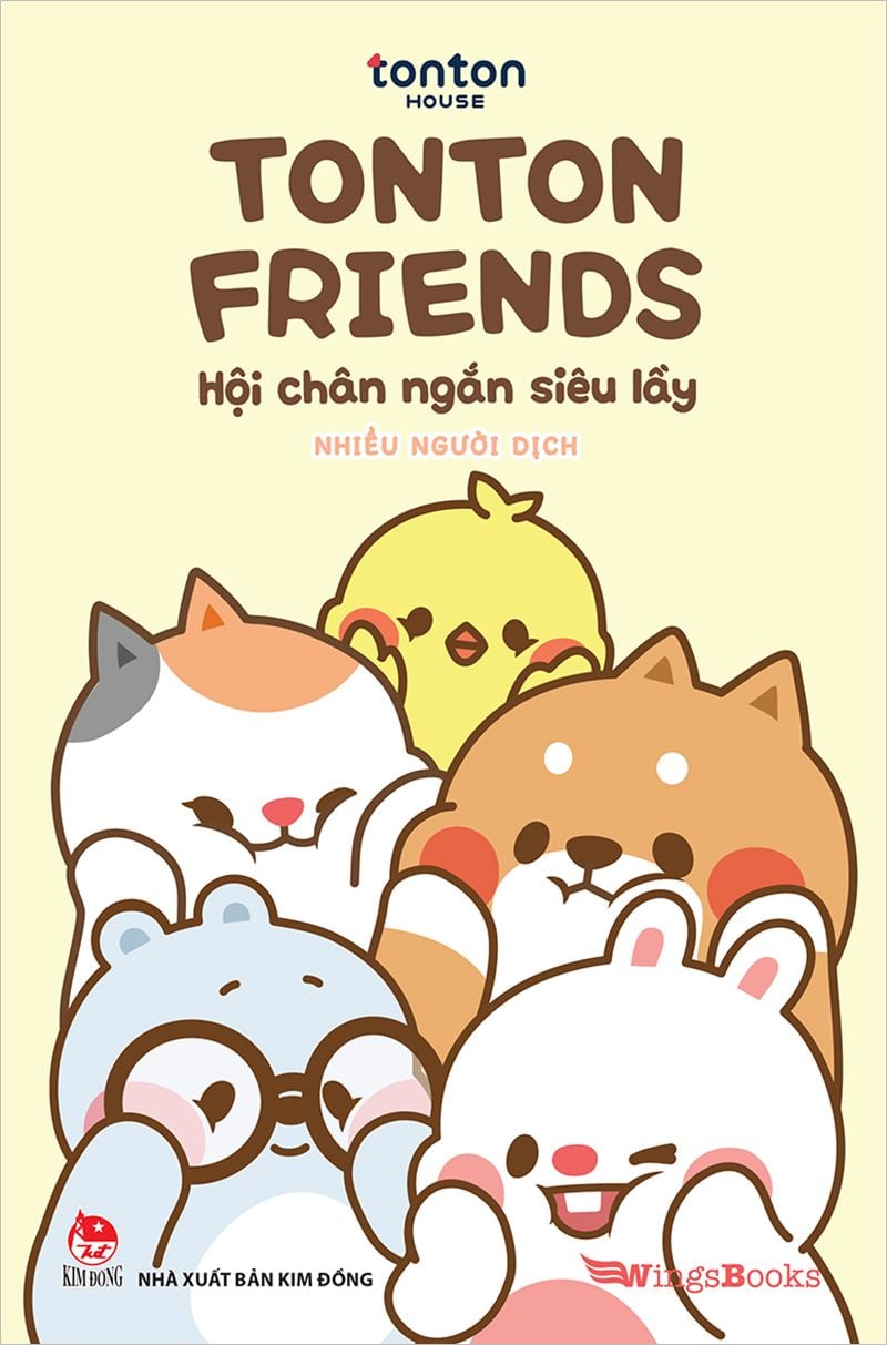 TonTon Friends Hội chân ngắn siêu lầy Nhà xuất bản Kim Đồng TonTon Friends Hội chân ngắn siêu lầy Nhà xuất bản Kim Đồng