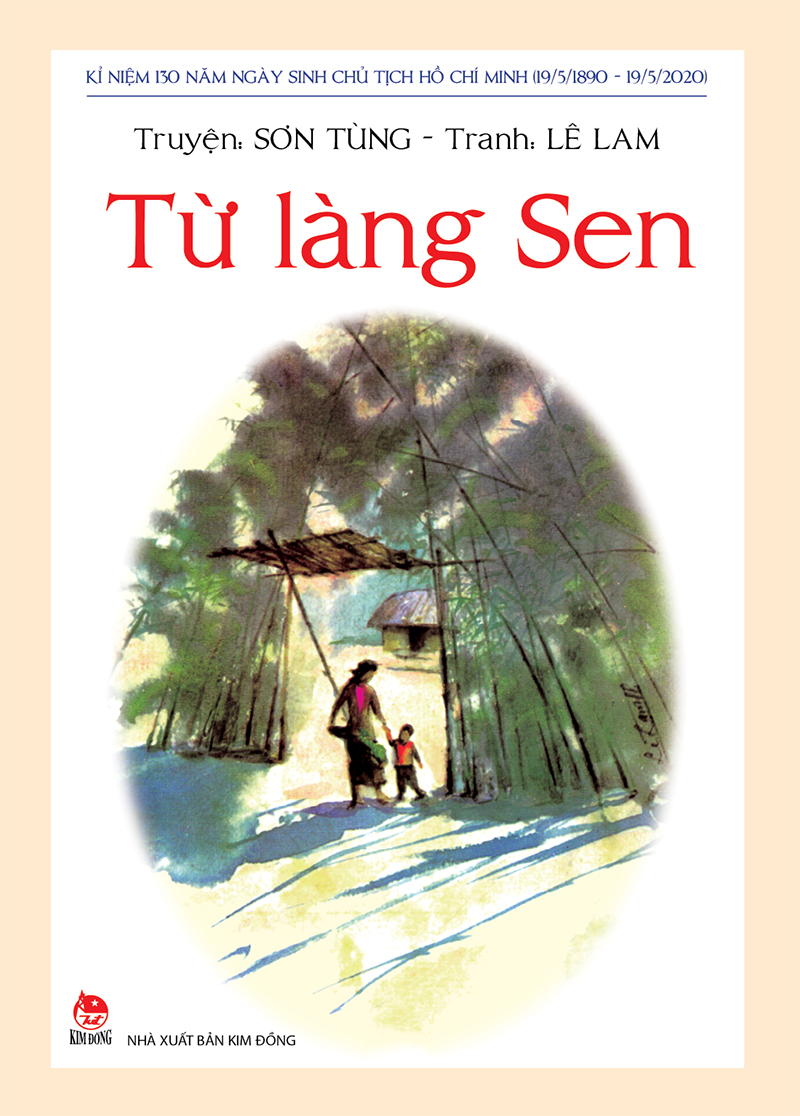 Từ Làng Sen (2019)
