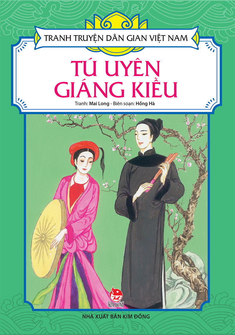Tranh Truyện Dân Gian Việt Nam - Tú Uyên Giáng Kiều (2018)