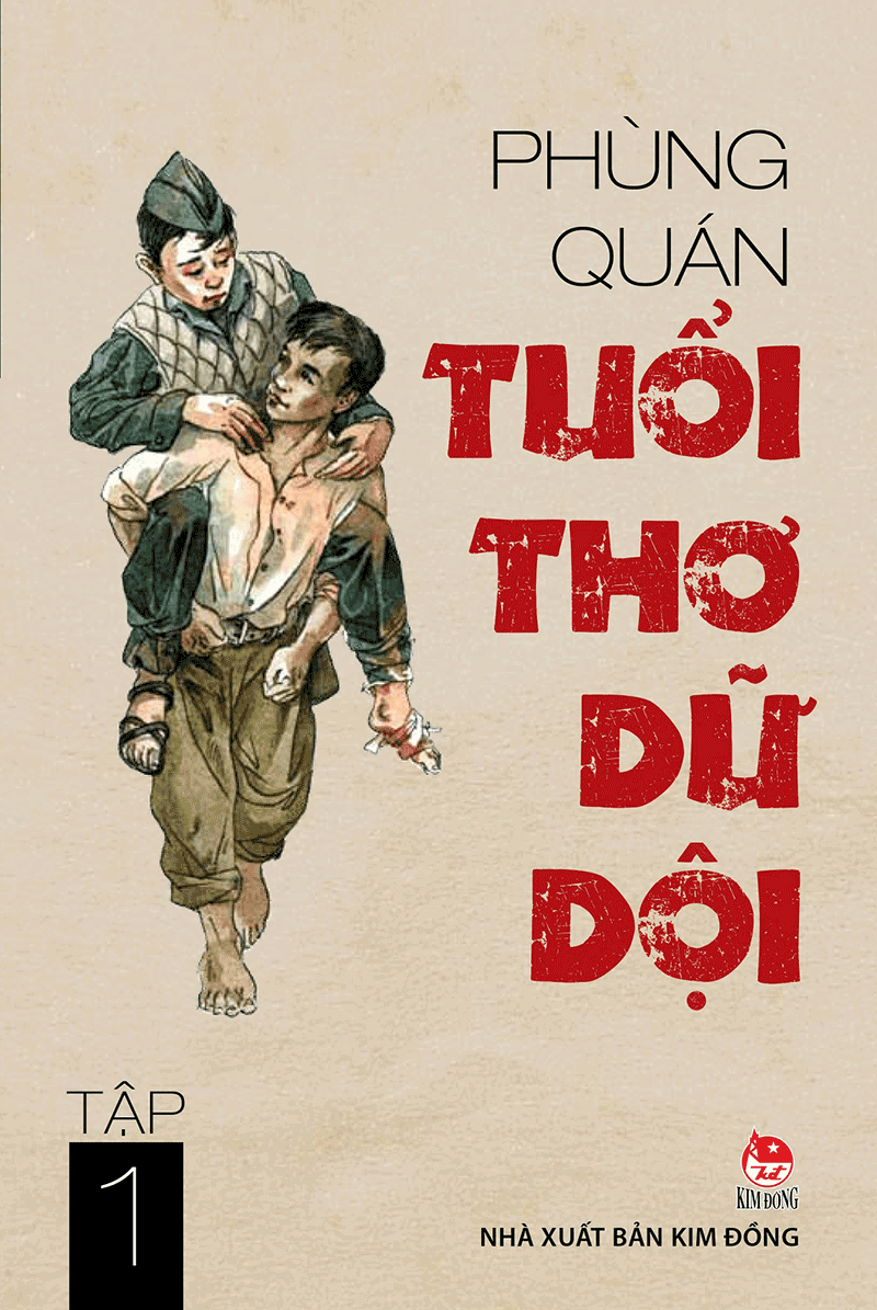 Tuổi Thơ Dữ Dội
