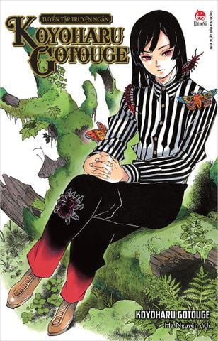 Tuyển tập truyện ngắn Koyoharu Gotouge