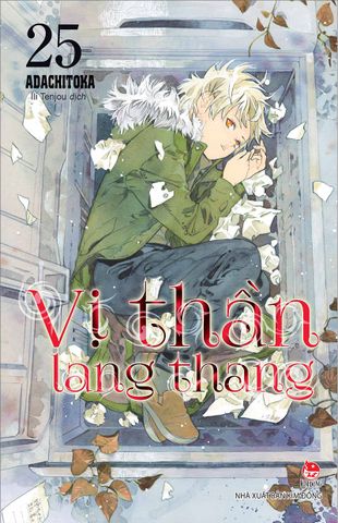 Vị thần lang thang - Tập 25
