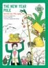 Vietnamese Folklore - The New Year pole - Sự tích cây Nêu ngày Tết