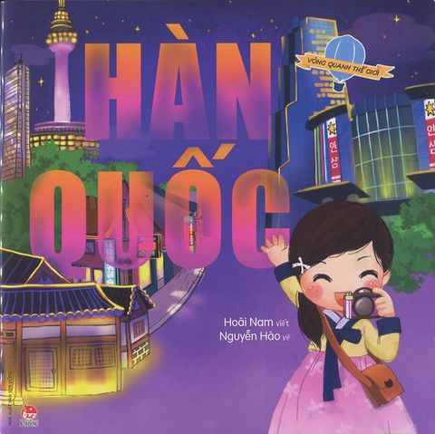 Vòng quanh thế giới - Hàn Quốc
