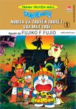 Doraemon tranh truyện màu - Nobita và truyền thuyết Vua Mặt Trời - Tập 1 (2018)