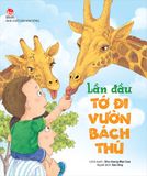 Lần đầu tớ đi vườn bách thú (2020)