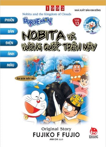 Doraemon phiên bản điện ảnh màu - Nobita và vương quốc trên mây