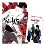 World Trigger
