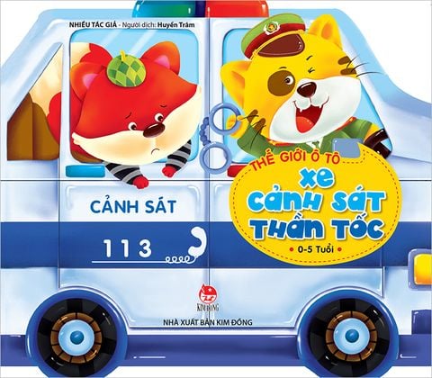 Thế giới ô tô - Xe cảnh sát thần tốc