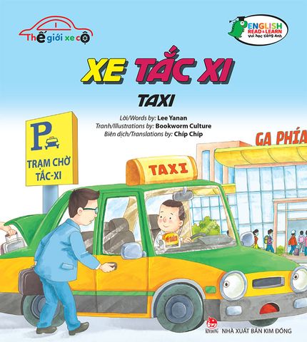 Thế giới xe cộ - Xe tắc xi - Taxi (2021)