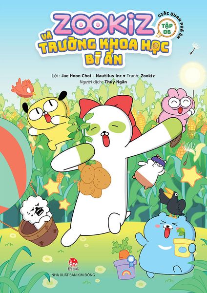 Zookiz và trường khoa học bí ẩn - Tập 6 - Giác quan phá án