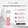 Nước Tẩy Trang Hạnh Nhân – Kỷ Tử Hương Thị – Almond – Goji Berry Makeup Remover 120 ml