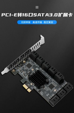  Card mở rộng 16 cổng Sata 3.0 ORICO- PAS-16U-BK 