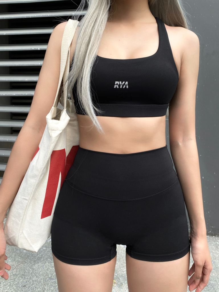 Áo Cool Sportbra Black